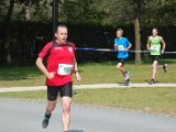 Estafette 2016 II - 245.jpg
